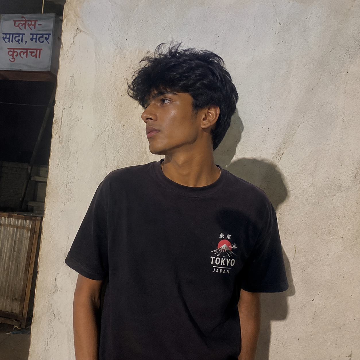 Aditya M.